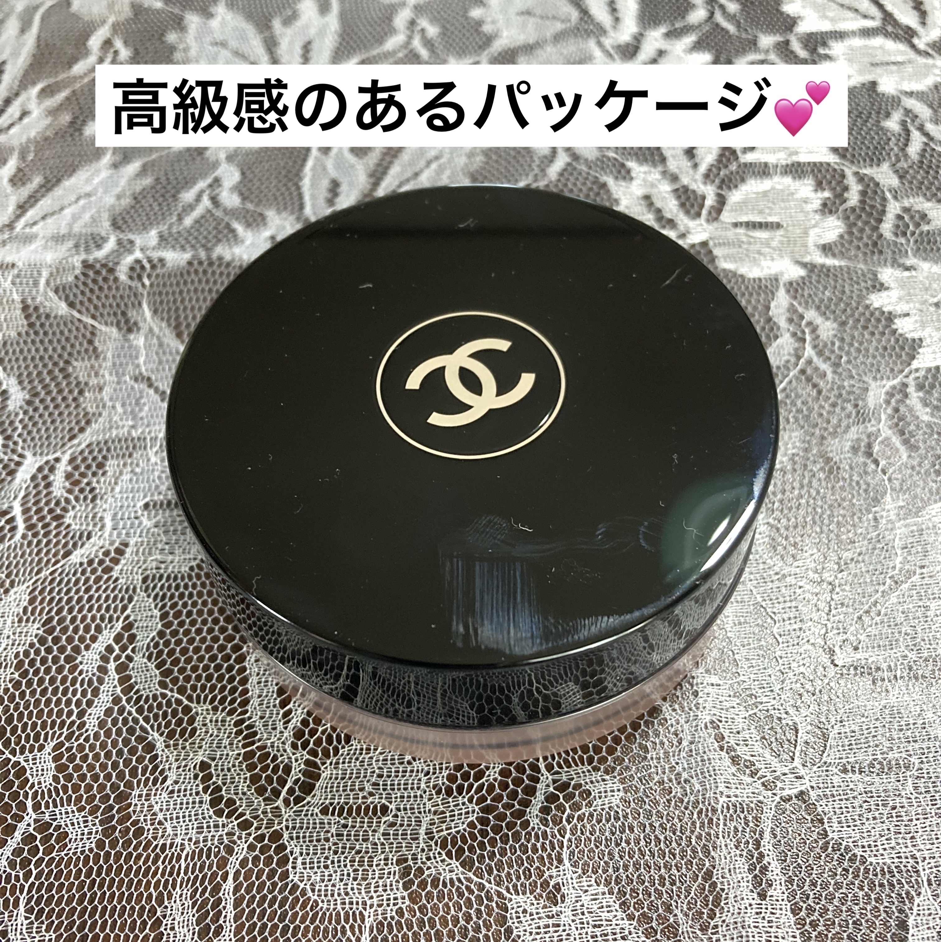 レ ベージュ ヘルシー グロウ クリーム/CHANEL/クリームハイライトを使ったクチコミ（2枚目）