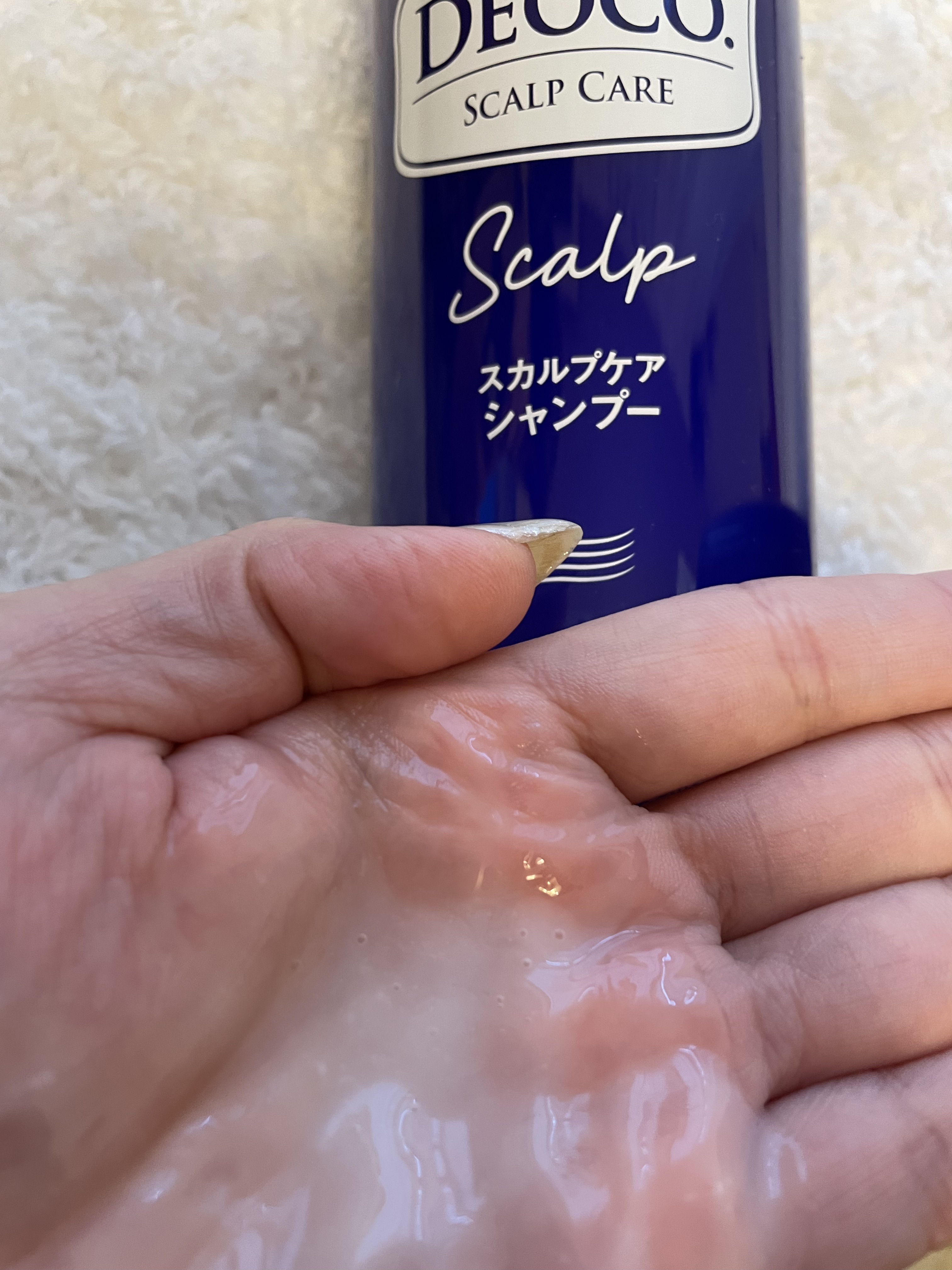 デオコ スカルプケアシャンプー/コンディショナー/DEOCO(デオコ)/市販シャンプーを使ったクチコミ（2枚目）