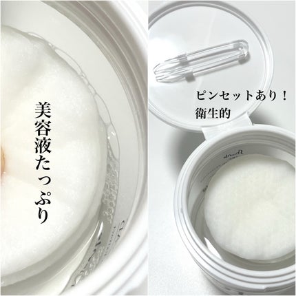 natsumi on LIPS 「今注目されてる韓国スキンケア【shionle】ションリ
@sh..」(8枚目)