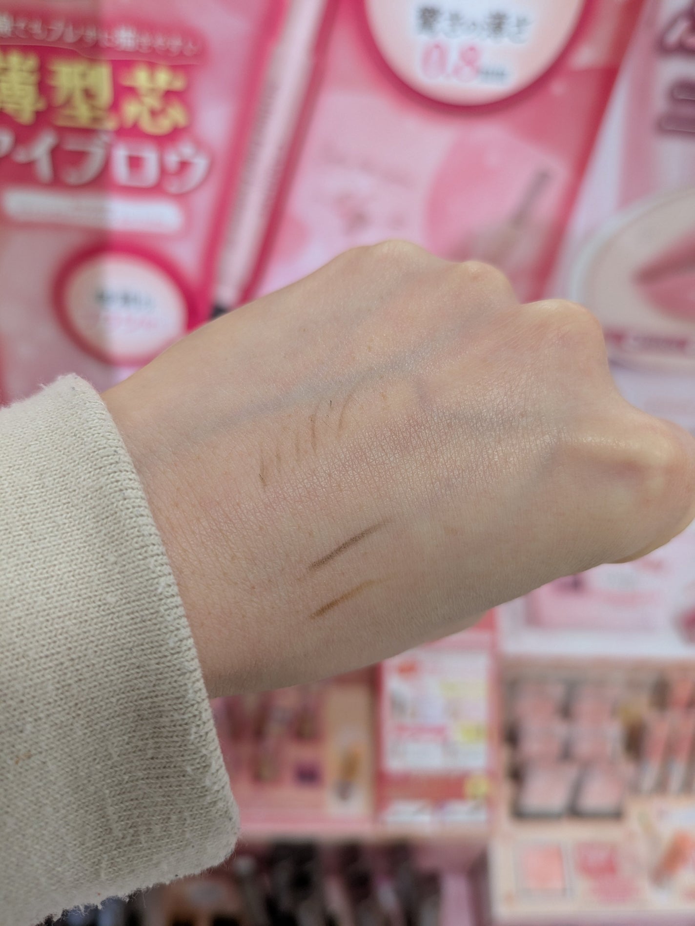 スタイリングエッジアイブロウ/キャンメイク/アイブロウペンシルを使ったクチコミ(2枚目)