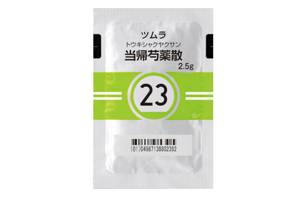 試してみた ツムラ当帰芍薬散 医薬品 ツムラ Lips