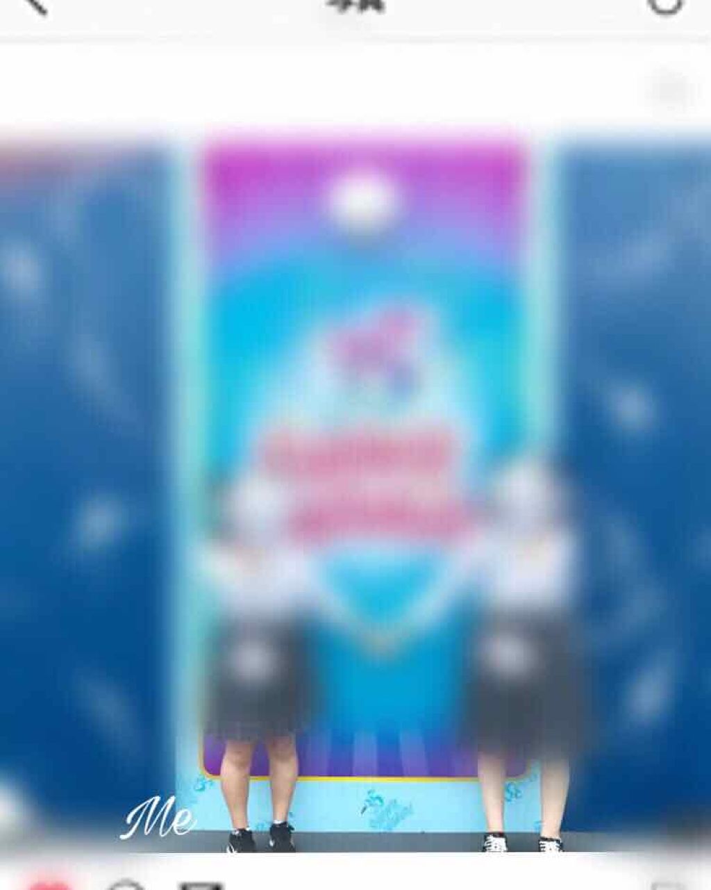 リフレッシュプラス ホワイトニング ボディミルク/ニベア/ボディミルクを使ったクチコミ(2枚目)