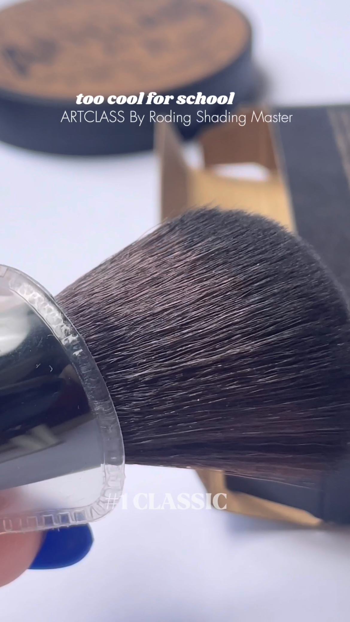 アートクラスバイロダン シェーディング/too cool for school/シェーディングを使ったクチコミ（3枚目）