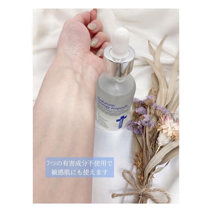 maimai2022|フォロバします◎ on LIPS 「韓国国内の皮膚科1万院で取り扱われているメディカルコスメティッ..」(4枚目)