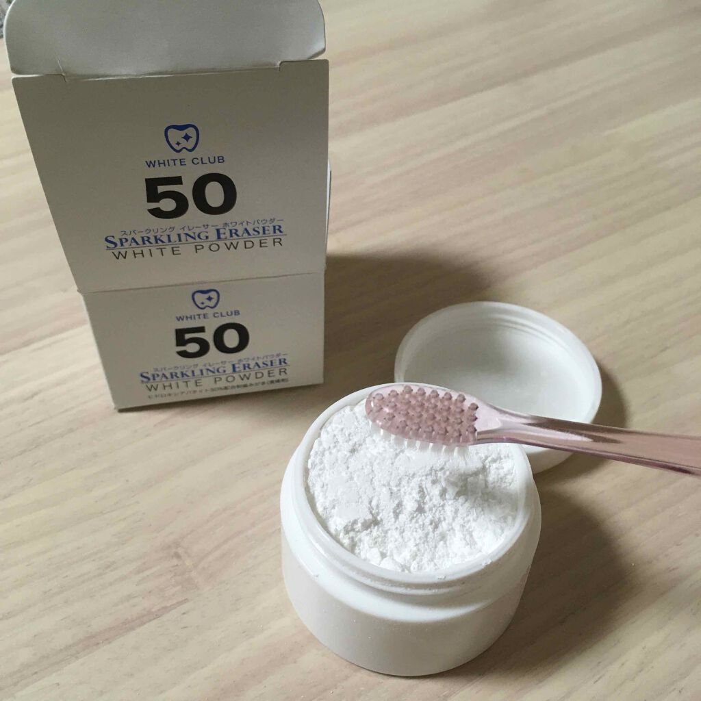 スパークリングイレーサー/WHITE CLUB/その他オーラルケアを使ったクチコミ（2枚目）