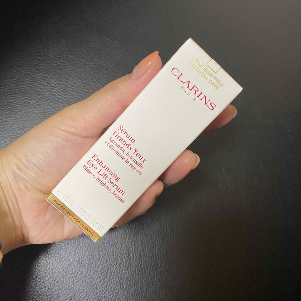 グラン アイ セラム/CLARINS/アイケア・アイクリームを使ったクチコミ（2枚目）