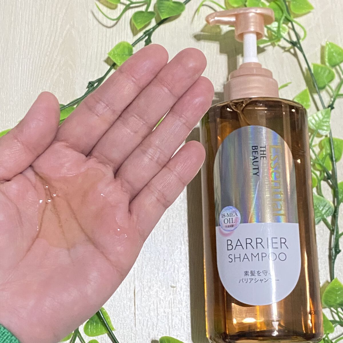 ザビューティ 髪のキメ美容素髪を守る バリアシャンプー/コンディショナー/エッセンシャル/シャンプー・コンディショナーを使ったクチコミ（2枚目）