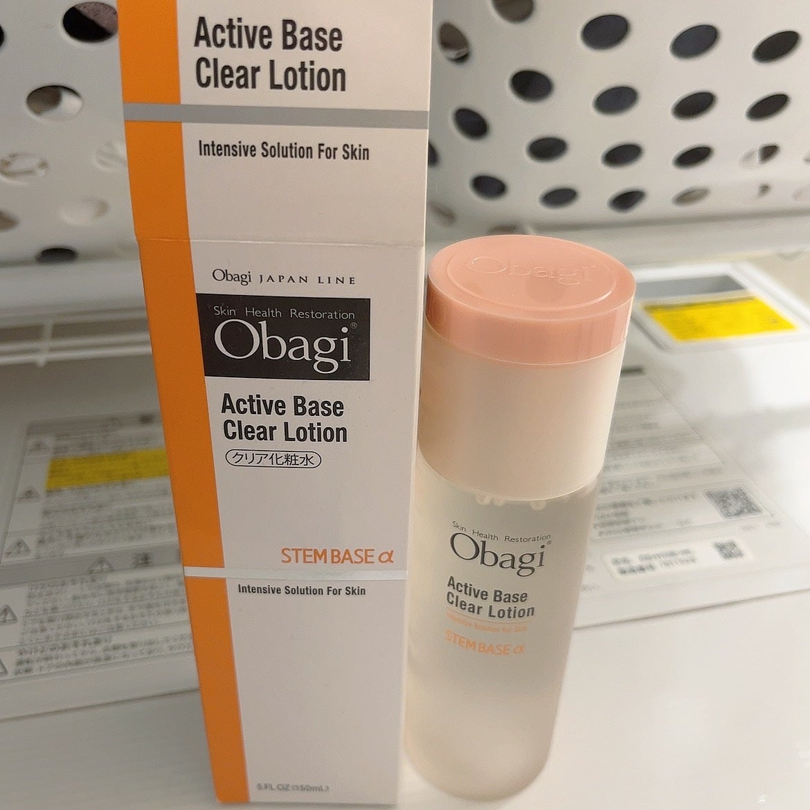 アクティブベース クリアローション/オバジ/化粧水を使ったクチコミ(2枚目)