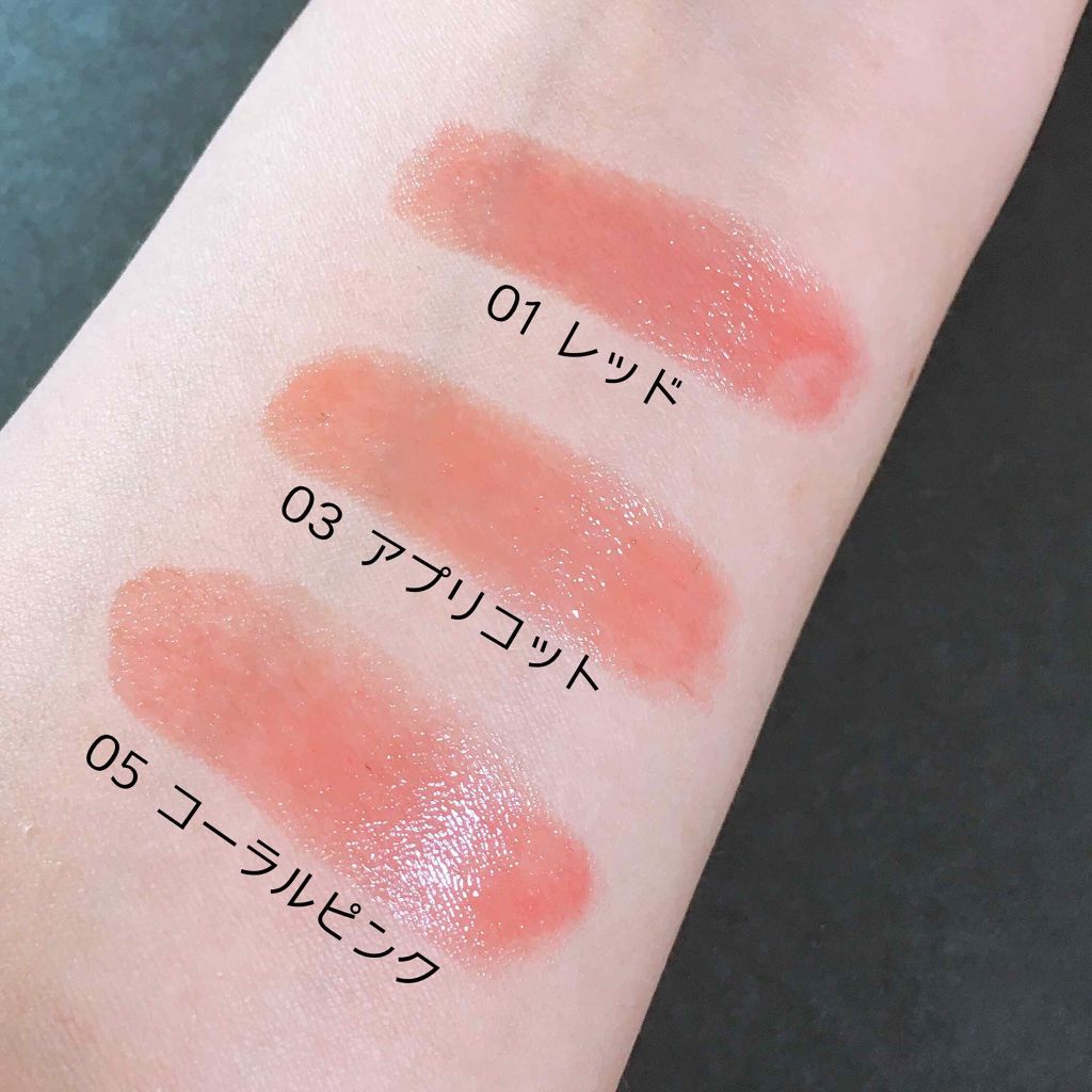 オペラ リップティント N/OPERA/リップティントを使ったクチコミ（2枚目）