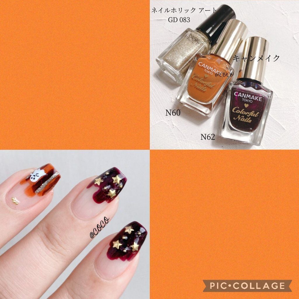 カラフルネイルズ/キャンメイク/マニキュアを使ったクチコミ(2枚目)