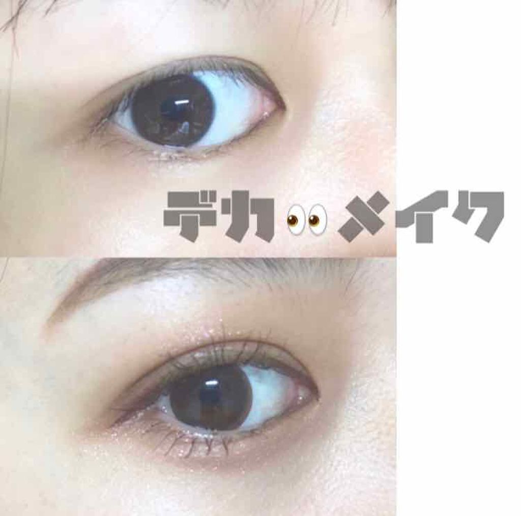 ダブルラインエキスパート/KATE/リキッドアイライナーを使ったクチコミ(1枚目)