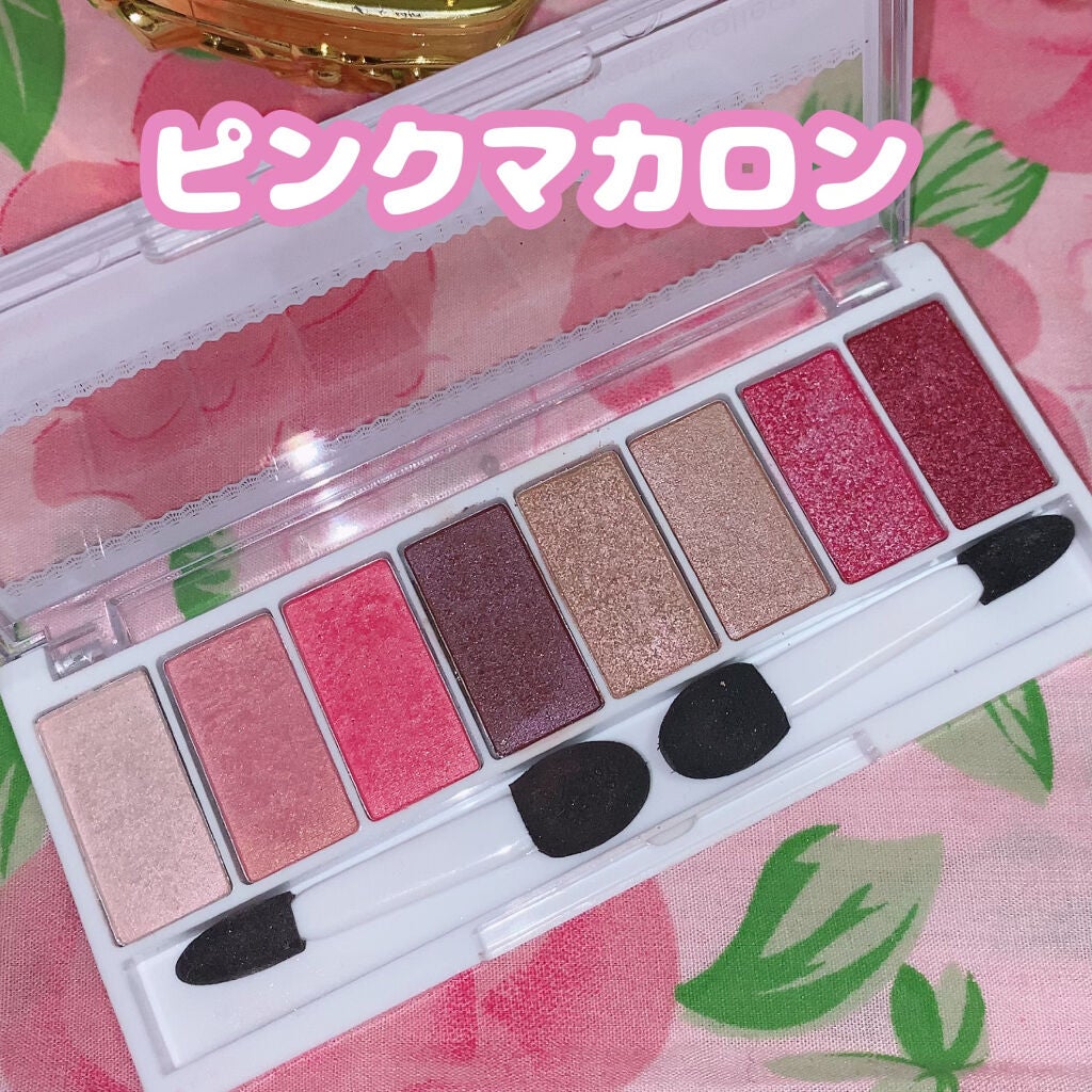 スイーツコレクション/マリブビューティー/アイシャドウパレットを使ったクチコミ(3枚目)