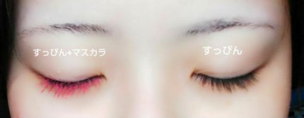 ハイパーシャープ ライナー R/MAYBELLINE NEW YORK/リキッドアイライナーを使ったクチコミ(4枚目)