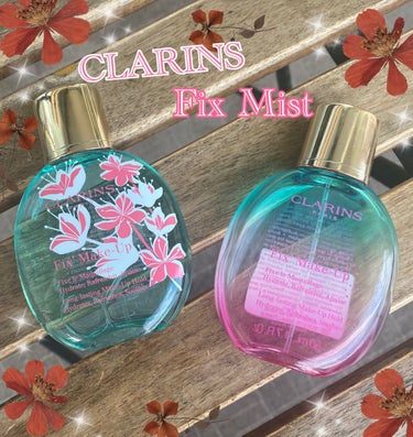 フィックス メイクアップ/CLARINS/ミスト状化粧水を使ったクチコミ（1枚目）