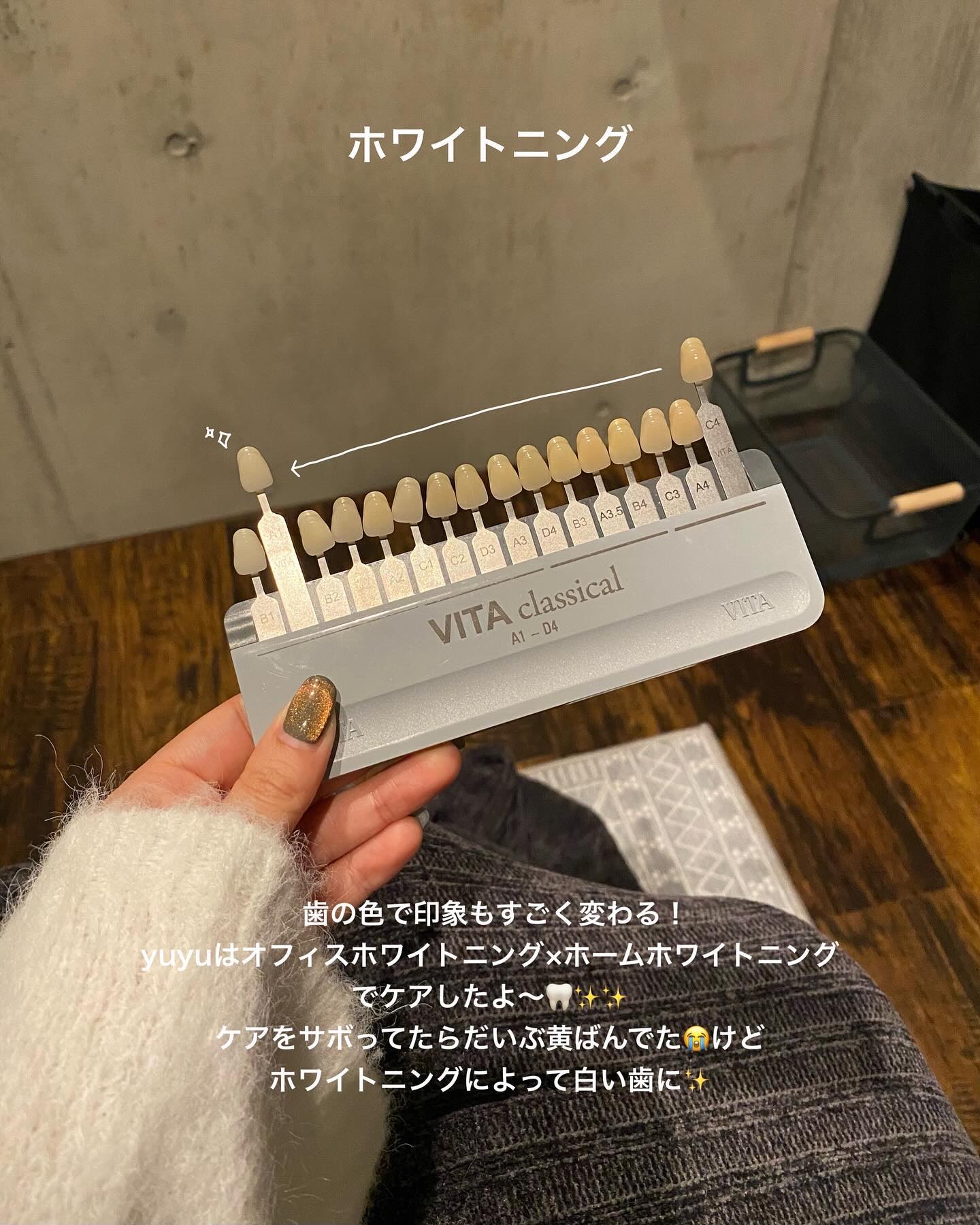 エッセンスインヘアミルク/オルビス/ヘアミルクを使ったクチコミ（3枚目）