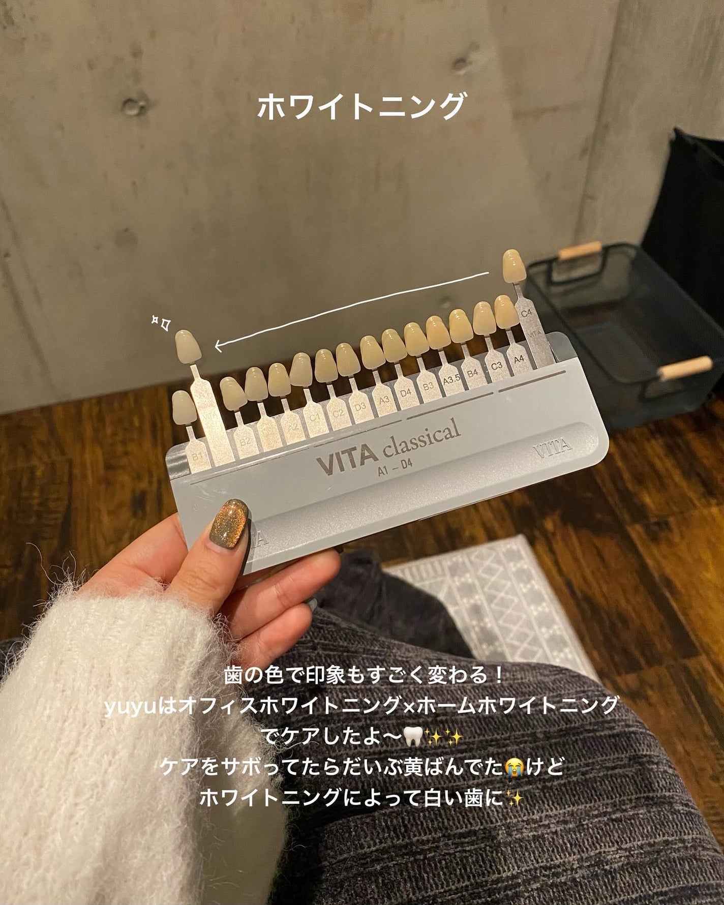 エッセンスインヘアミルク/オルビス/ヘアミルクを使ったクチコミ(3枚目)