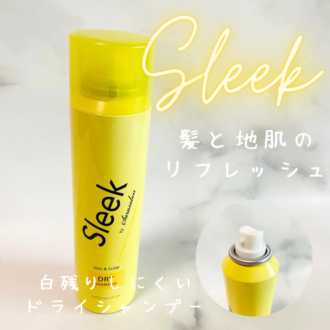 ドライシャンプー/スリーク by サラサロン/ドライシャンプーを使ったクチコミ(1枚目)