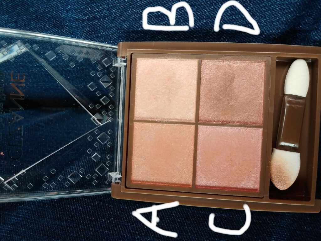 ニュアンスオンアイシャドウ/CEZANNE/アイシャドウパレットを使ったクチコミ(2枚目)