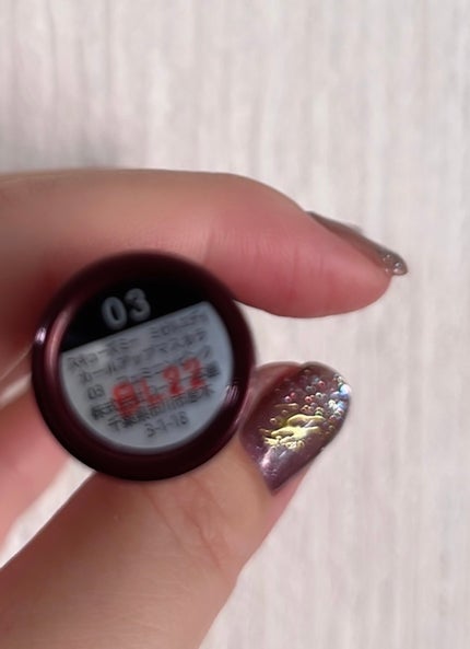 ミゼルエディ カールアップマスカラ/ミゼルエディ/マスカラを使ったクチコミ(5枚目)