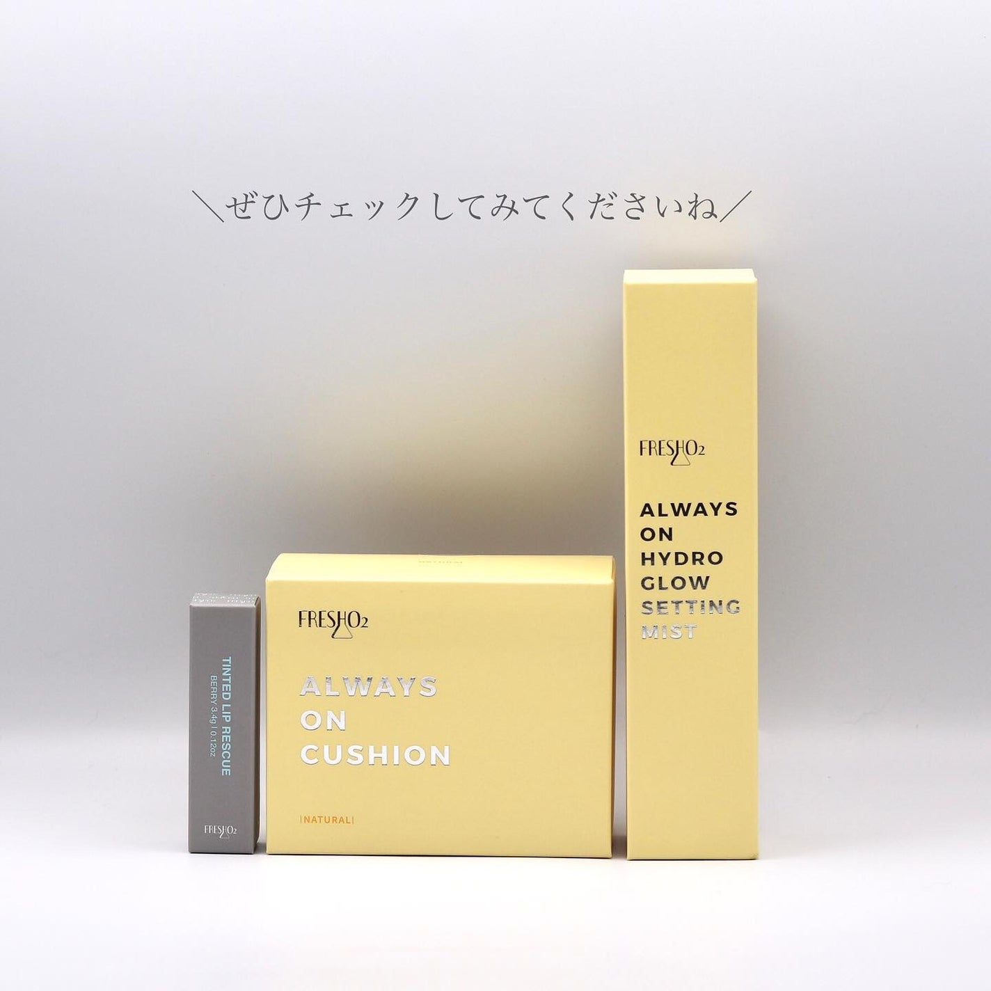 クラウドオールウェイズオン クッションファンデ ーション/FRESHO2/クッションファンデーションを使ったクチコミ(5枚目)