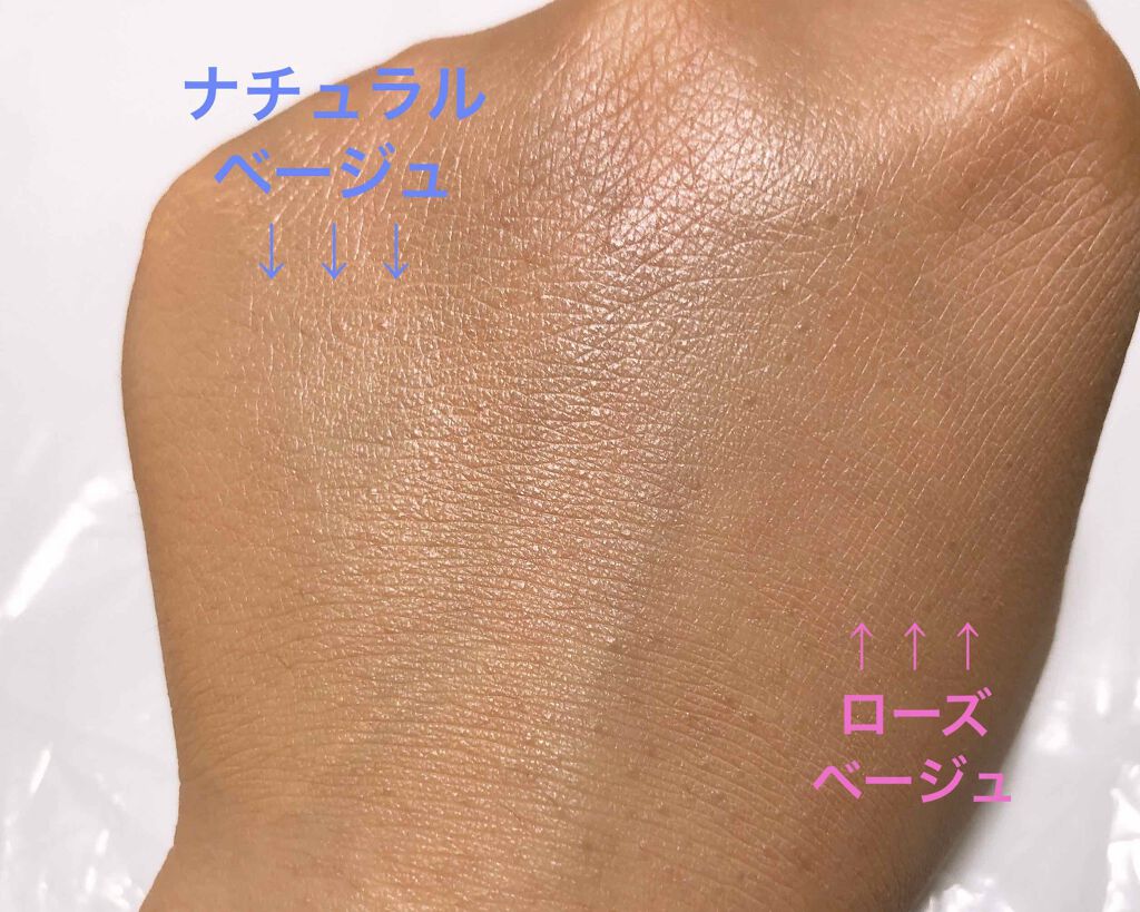 UR GLAM LUXE CUSHION FOUNDATION/U R GLAM/クッションファンデーションを使ったクチコミ(2枚目)