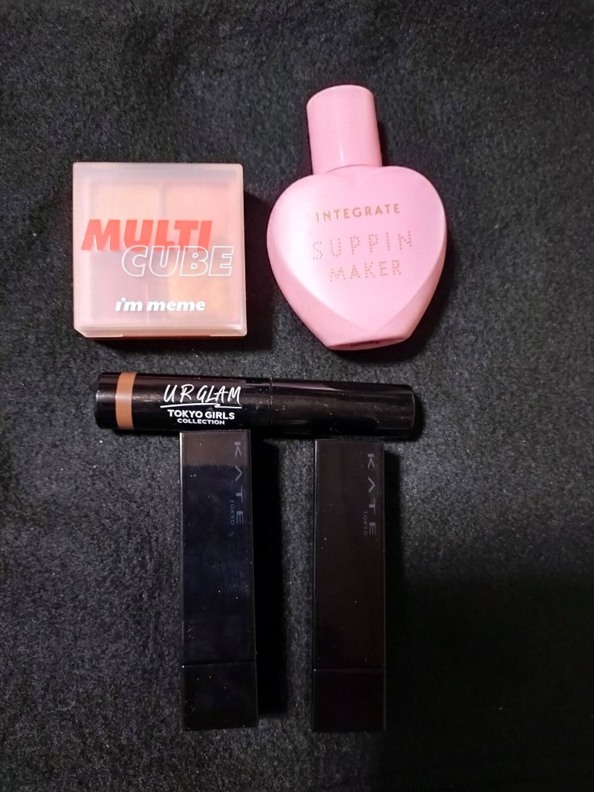 マルチキューブ/i’m meme/マルチパレットを使ったクチコミ（1枚目）