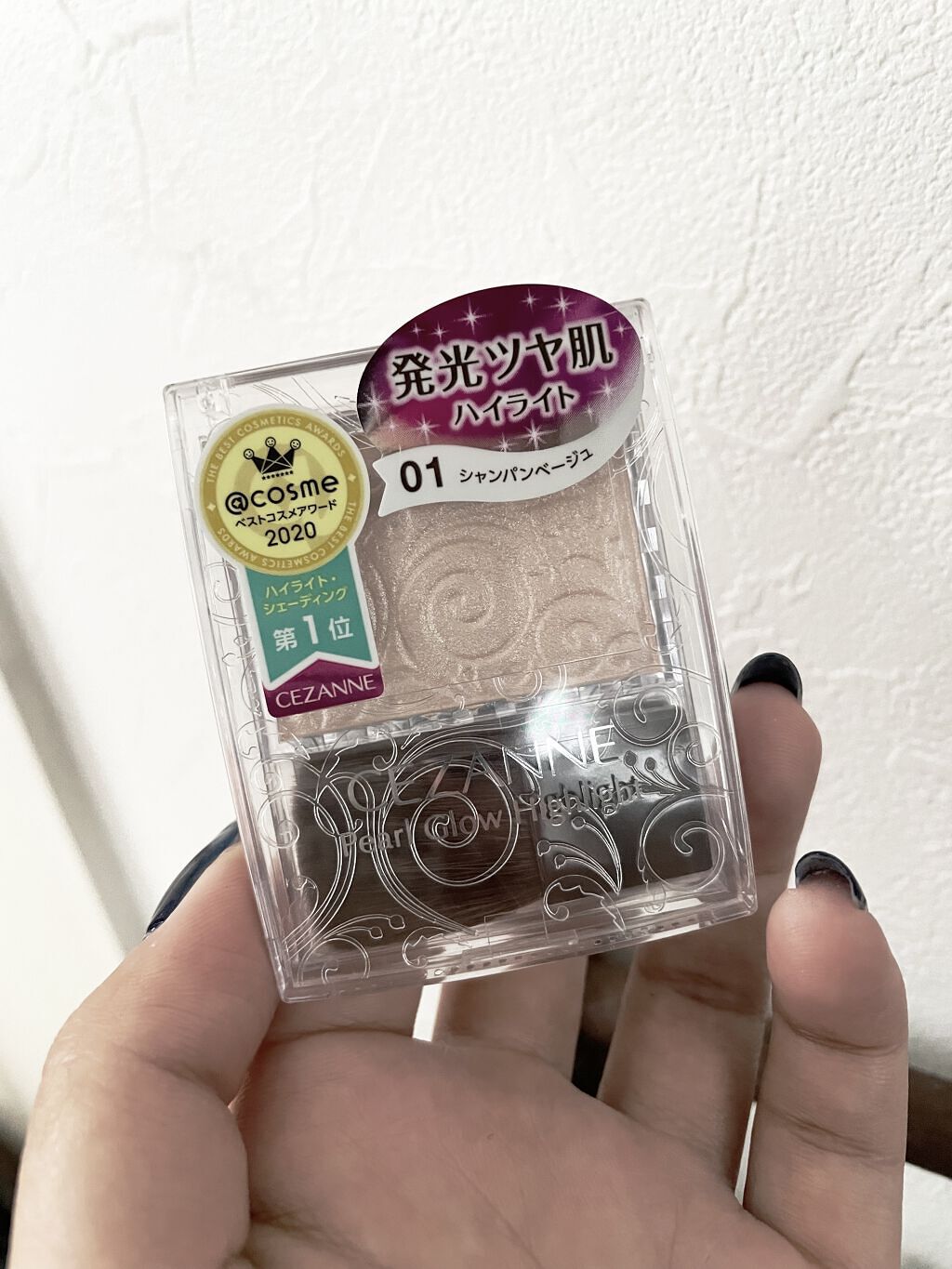 
買ったよー。っていうだけの話。

CEZANNEパールグロウハイライト01シャンパンベージュでっす


地黒なもんで肌黒いから目立つね？？笑
キラキラ綺麗で良きだね😳