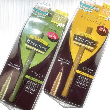 シルキーリキッドアイライナーWP/D-UP/リキッドアイライナーを使ったクチコミ(6枚目)