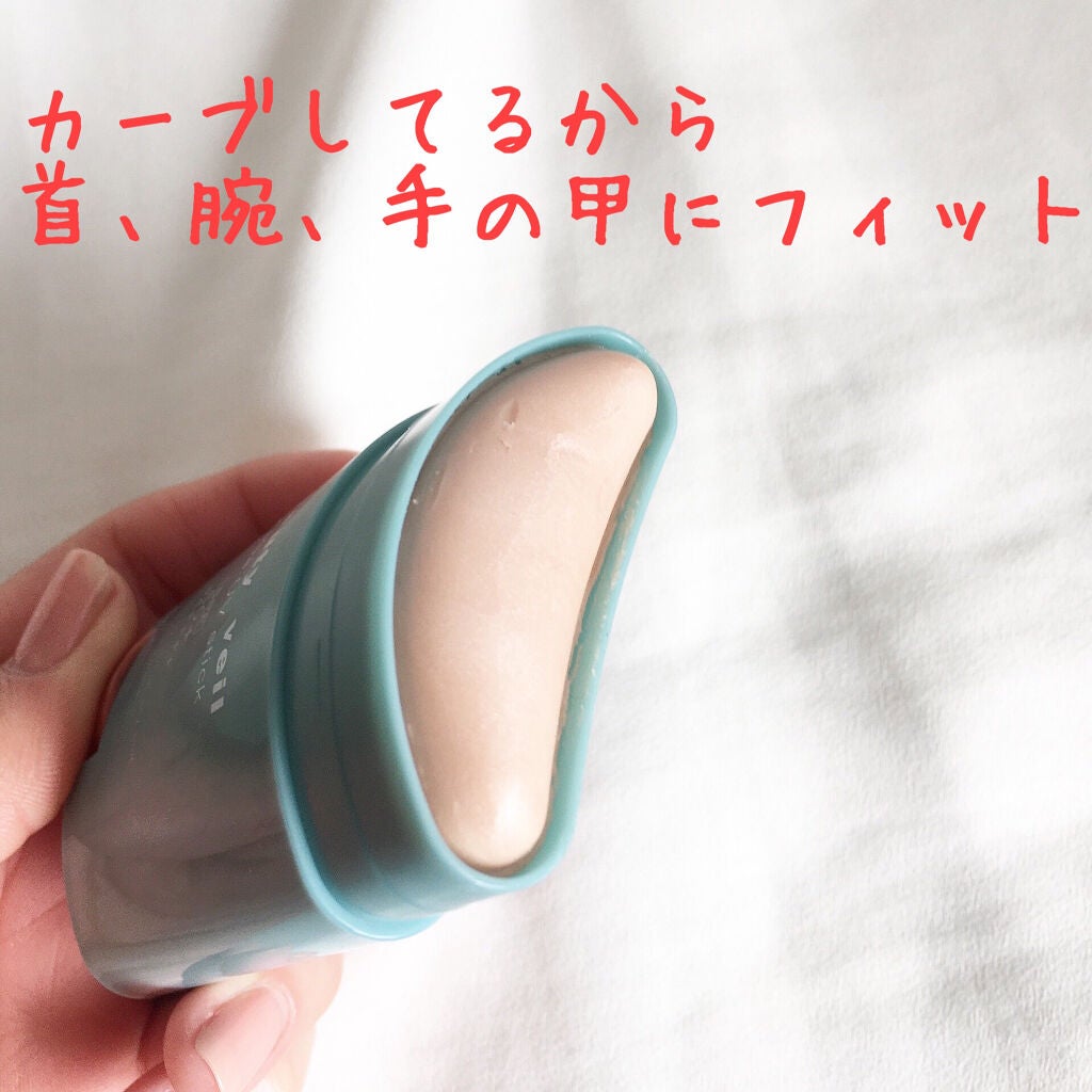 ストロボUVスティック/Beauty veil/日焼け止めスティックを使ったクチコミ(3枚目)
