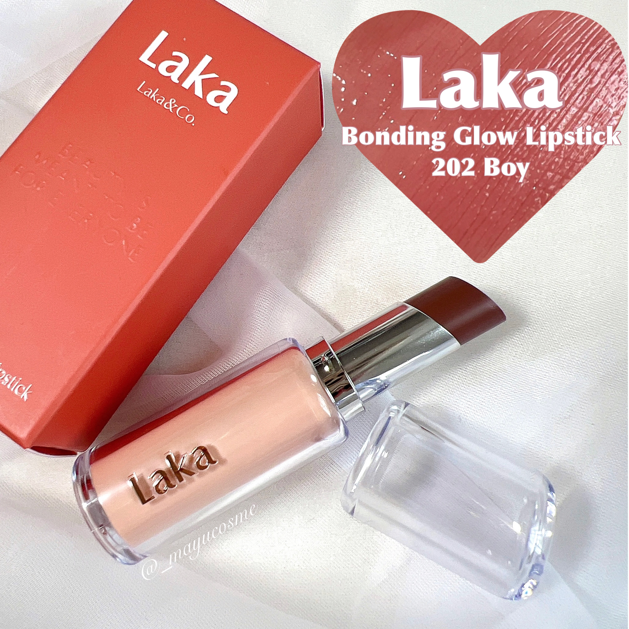 ボンディンググロウリップスティック/Laka/口紅を使ったクチコミ（1枚目）