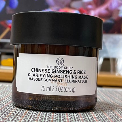 チャイニーズ ジンセン&ライス クラリファイングポリッシングマスク/THE BODY SHOP/洗い流すパック・マスクを使ったクチコミ(1枚目)