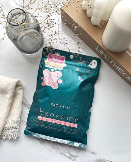 マデカEXセラムマスク/EXO LABO/シートマスク・パックを使ったクチコミ(4枚目)