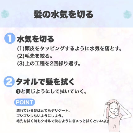 コンボパドルブラシ/john masters organics/ヘアブラシを使ったクチコミ(6枚目)