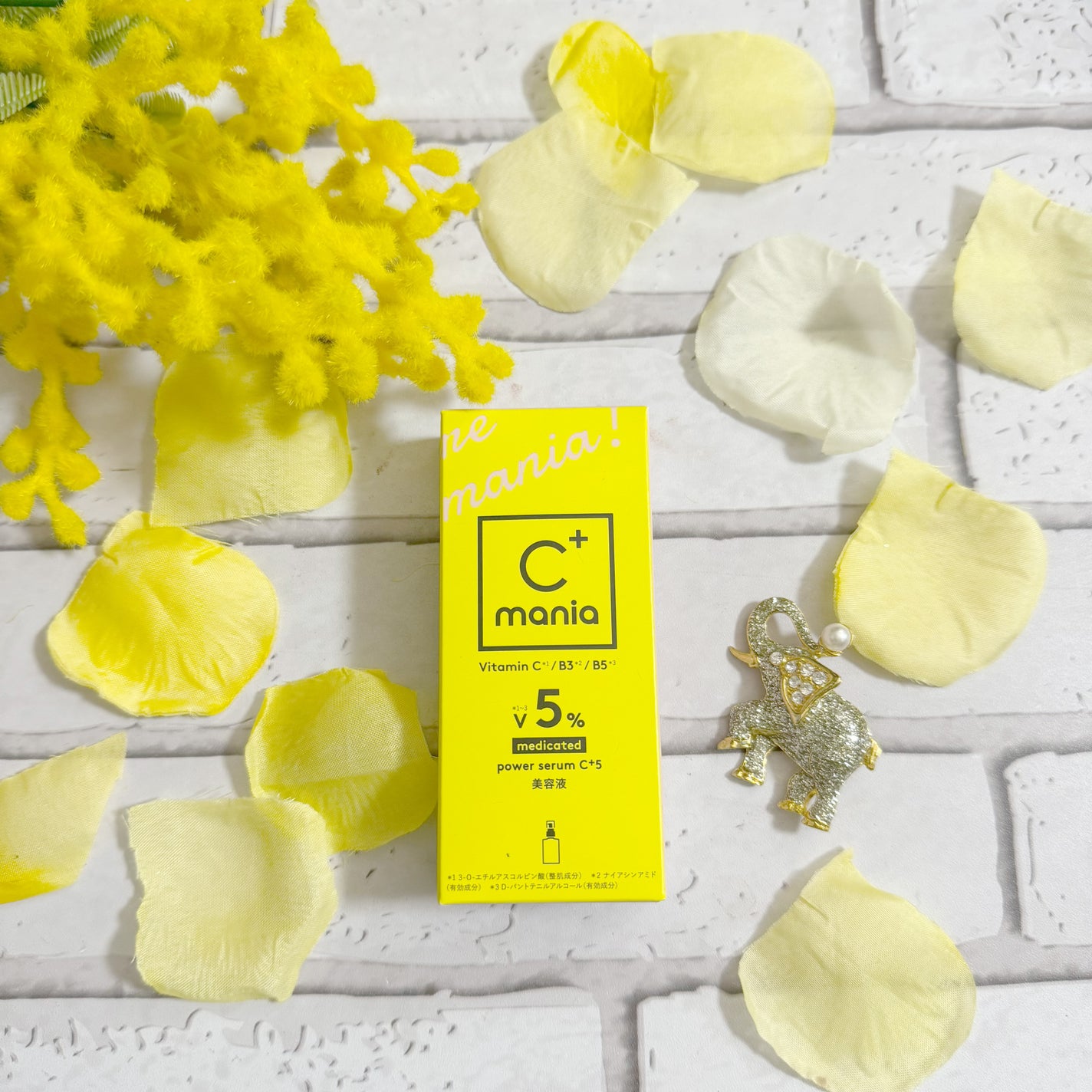 薬用パワークリアC+/C+mania/洗顔パウダーを使ったクチコミ(6枚目)