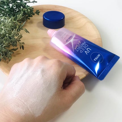 ニベアUV ディープ プロテクト&ケア トーンアップ エッセンス/ニベア/日焼け止めローションを使ったクチコミ(5枚目)