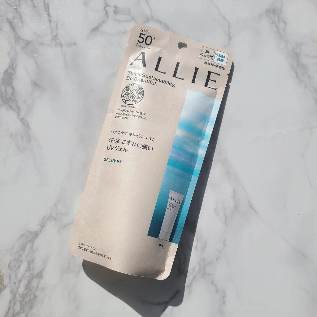 アリィー クロノビューティ ジェルUV EX/アリィー/日焼け止めジェルを使ったクチコミ(2枚目)