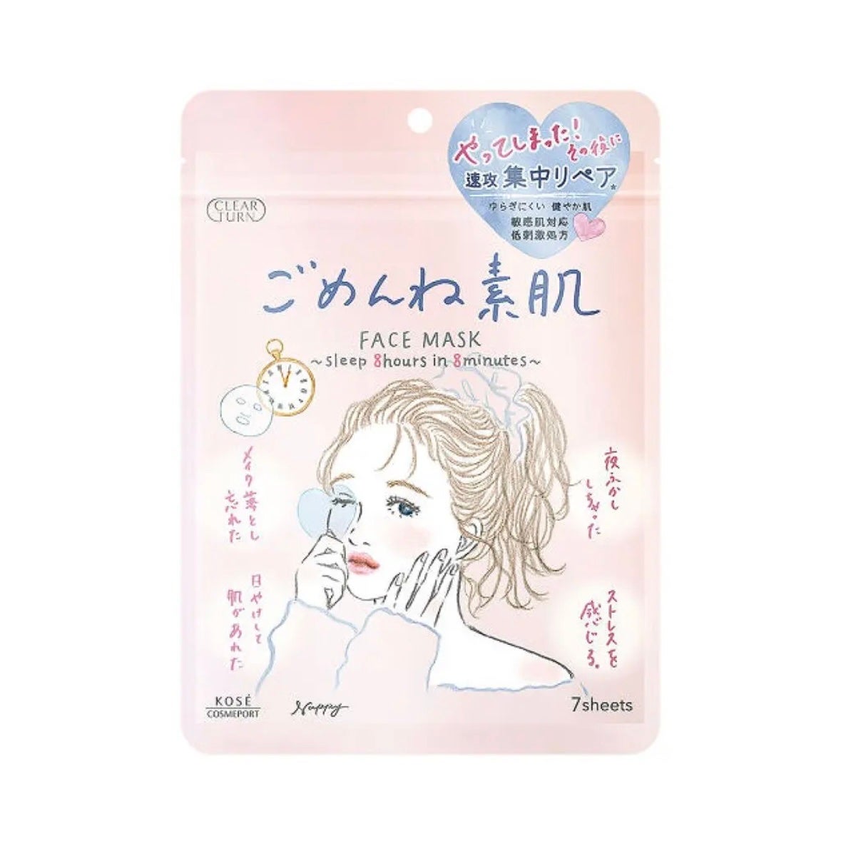 スキニーリッチシャドウ/excel/アイシャドウパレットを使ったクチコミ(2枚目)