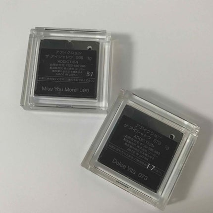 アディクション ザ アイシャドウ 73 Dolce Vita (P) /ADDICTION/単色アイシャドウを使ったクチコミ(2枚目)