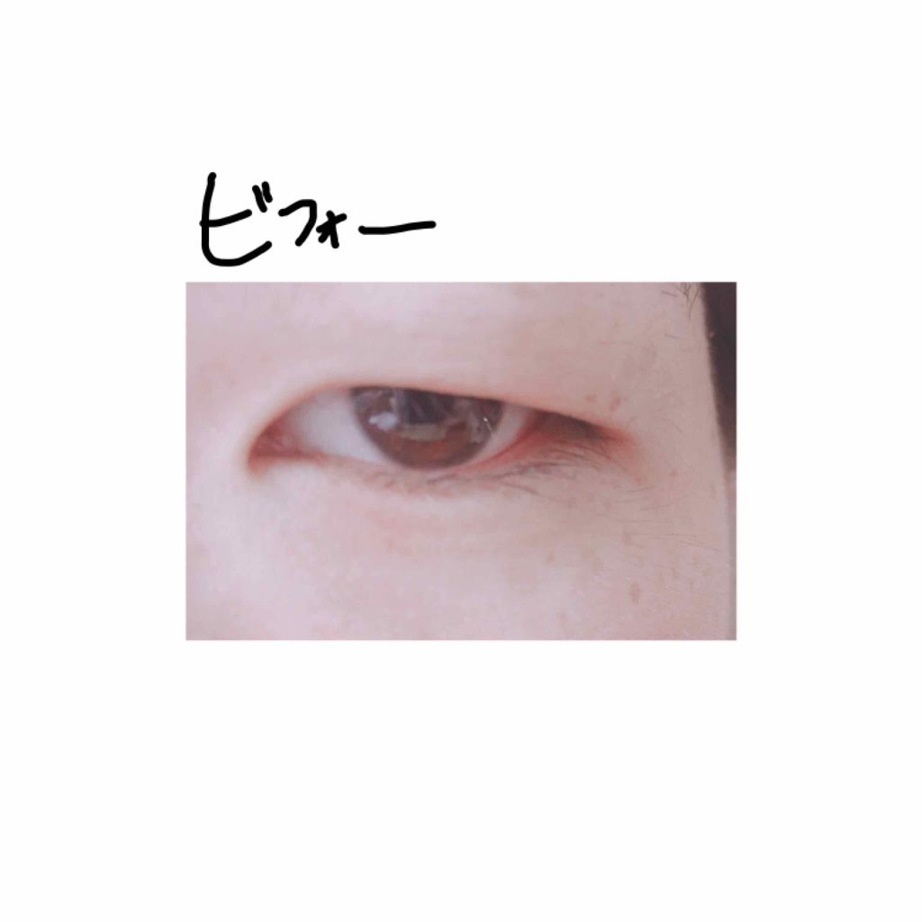 ハトムギ保湿ジェル(ナチュリエ スキンコンディショニングジェル)/ナチュリエ/美容液を使ったクチコミ（2枚目）