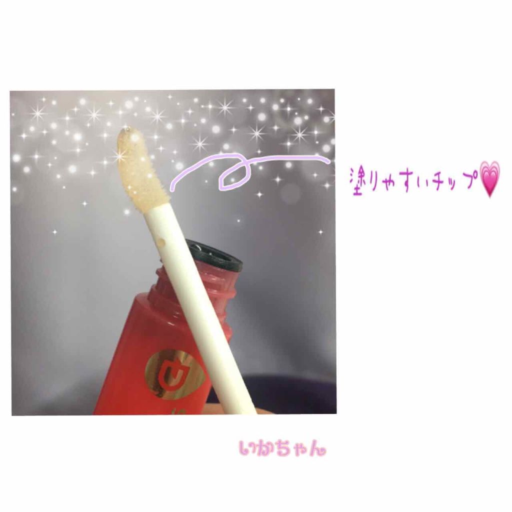 スカルプD ボーテ ピュアフリーアイラッシュセラム/アンファー(スカルプD)/まつげ美容液を使ったクチコミ(1枚目)