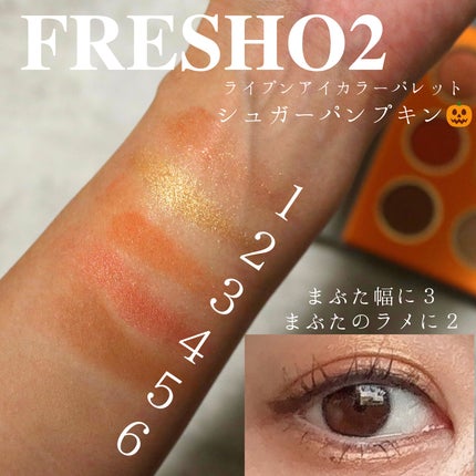 ðŒððððð on LIPS ãå°æ¹Ÿã³ã¹ã¡ãã©ã³ããFRESHO2ãã£ãŠç¥ã£ãŠãïŒæ¥æ¬æªäžéžïŒ..ãïŒ5æç®ïŒ