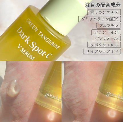 Wonder Ceramide Mochi Toner(トニーモリーワンダーCモチトナー)/TONYMOLY/化粧水を使ったクチコミ(8枚目)