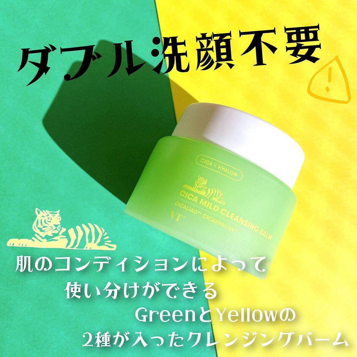 ã·ã«ãã€ã«ãã¯ã¬ã³ãžã³ã°ããŒã /VT/ã¯ã¬ã³ãžã³ã°ããŒã ã䜿ã£ãã¯ãã³ãïŒ2æç®ïŒ