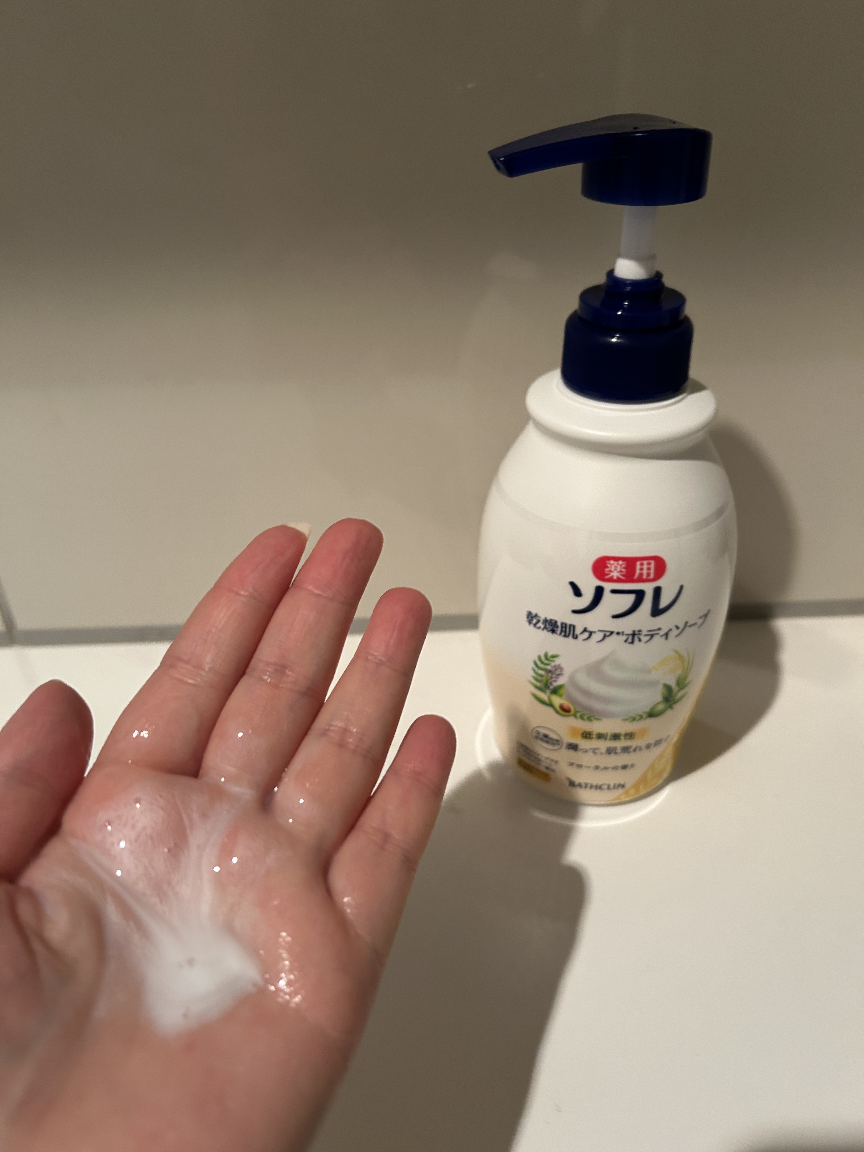 を使ったクチコミ（2枚目）