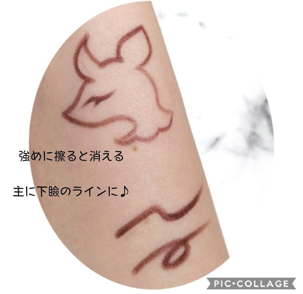 ラスティング ジェルアイライナー/DECORTÉ/ジェルアイライナーを使ったクチコミ(3枚目)