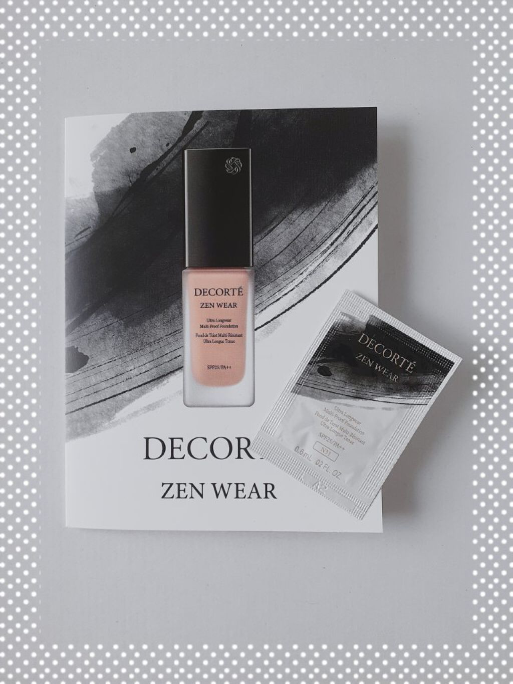 はなまり on LIPS 「DECORTÉコスメデコルテゼンウェアフルイドN31サンプルを..」(1枚目)