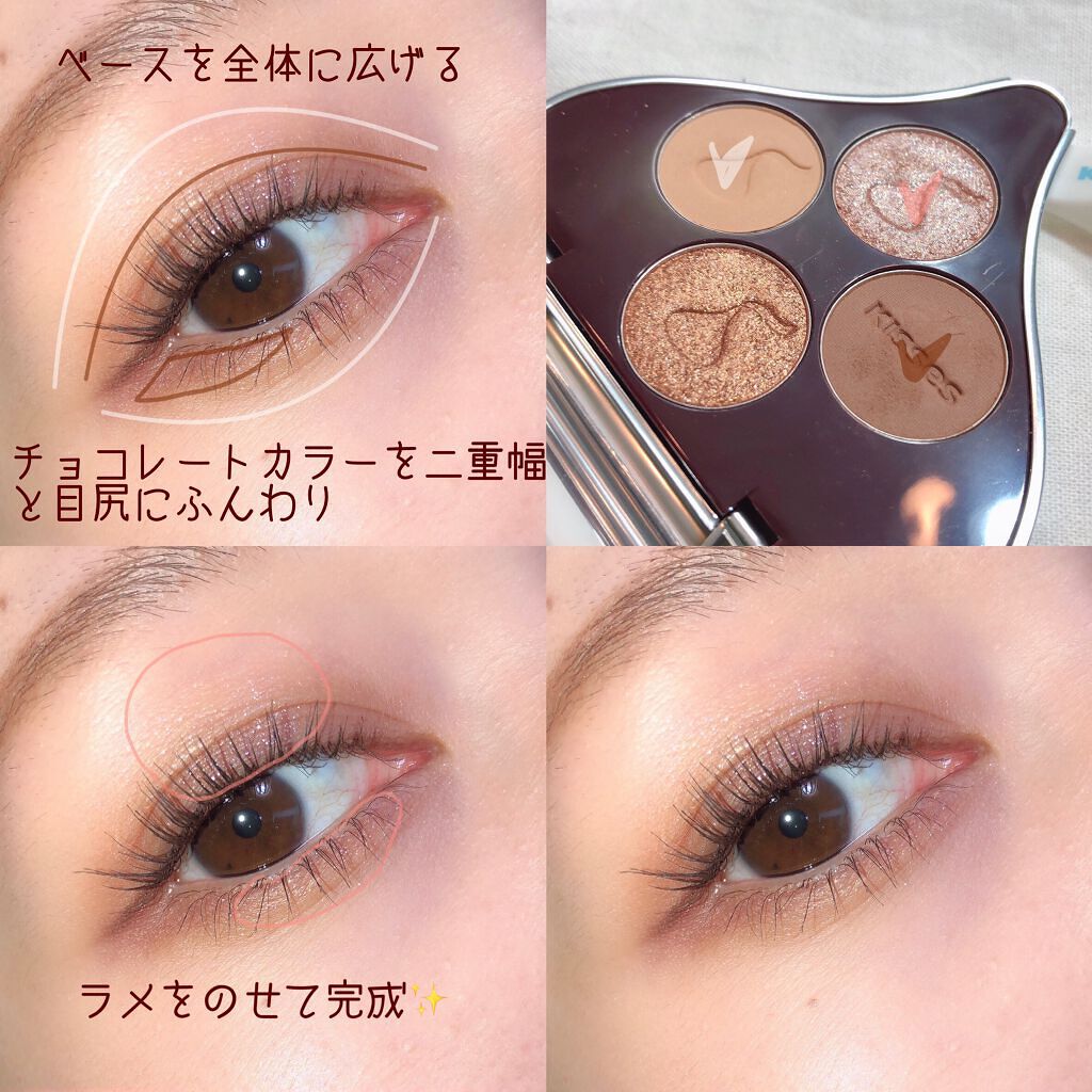 ワンバイワンラッシュディファイナー/Dinto/マスカラを使ったクチコミ（2枚目）