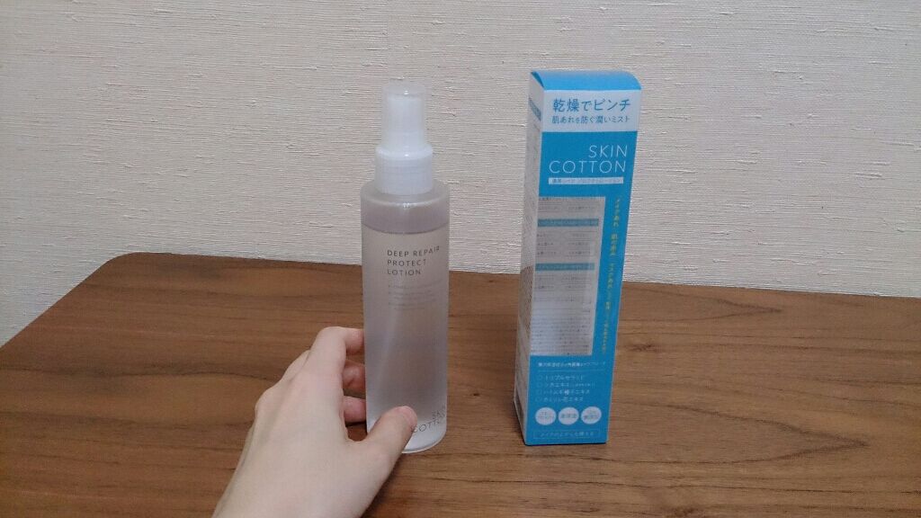 濃厚リペア プロテクトローション/スキンコットン/ミスト状化粧水を使ったクチコミ(1枚目)