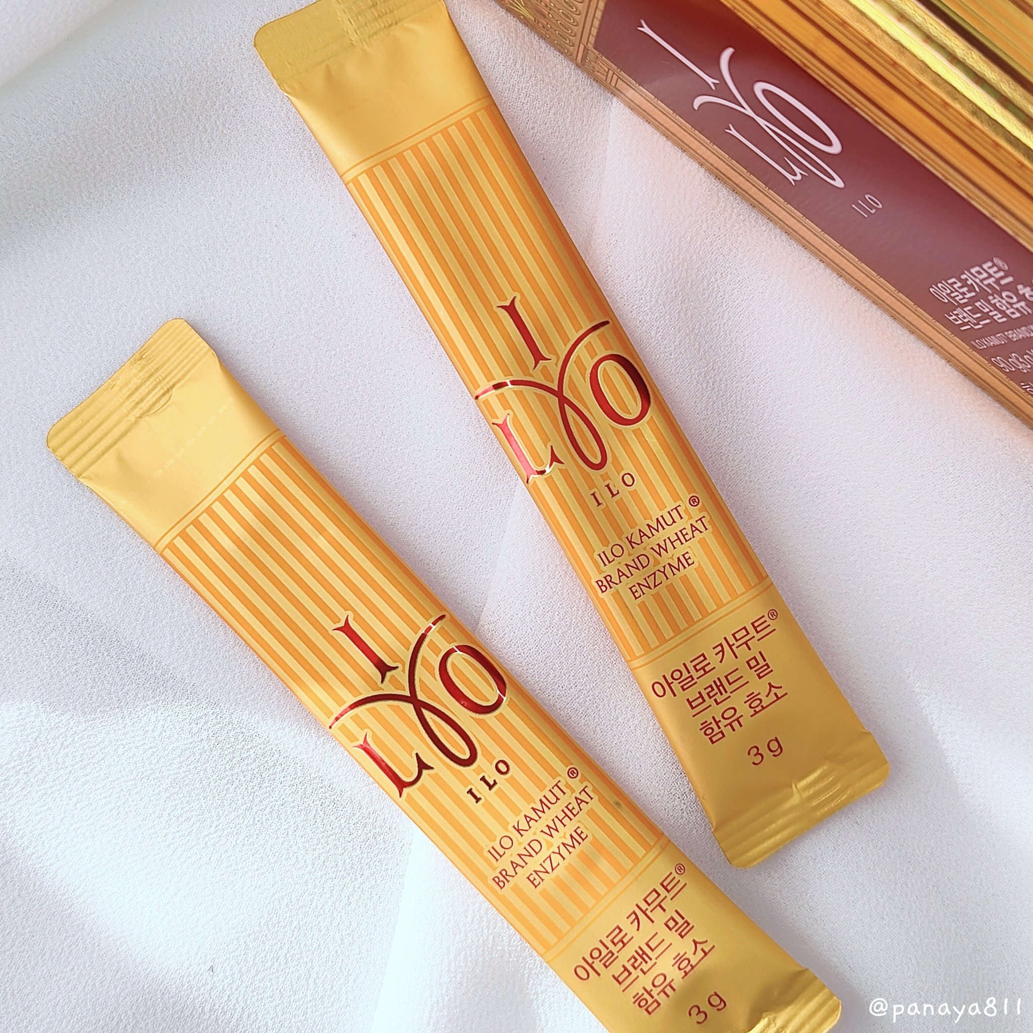 を使ったクチコミ（3枚目）