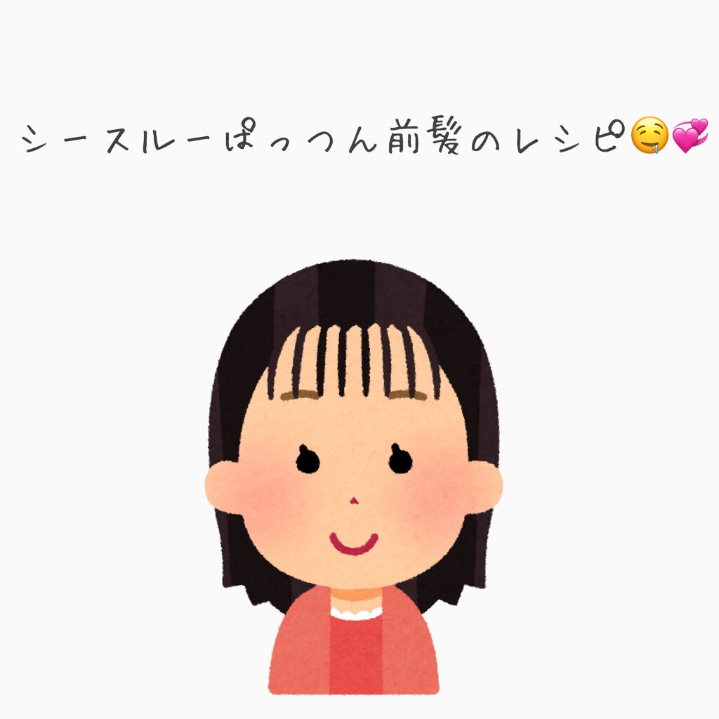 ケープ 3Dエクストラキープ 無香料/ケープ/ヘアスプレーを使ったクチコミ(1枚目)